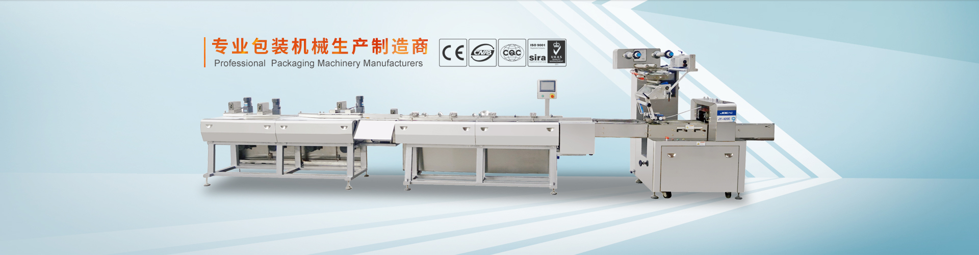 自动星空体育登录官网_星空（中国）