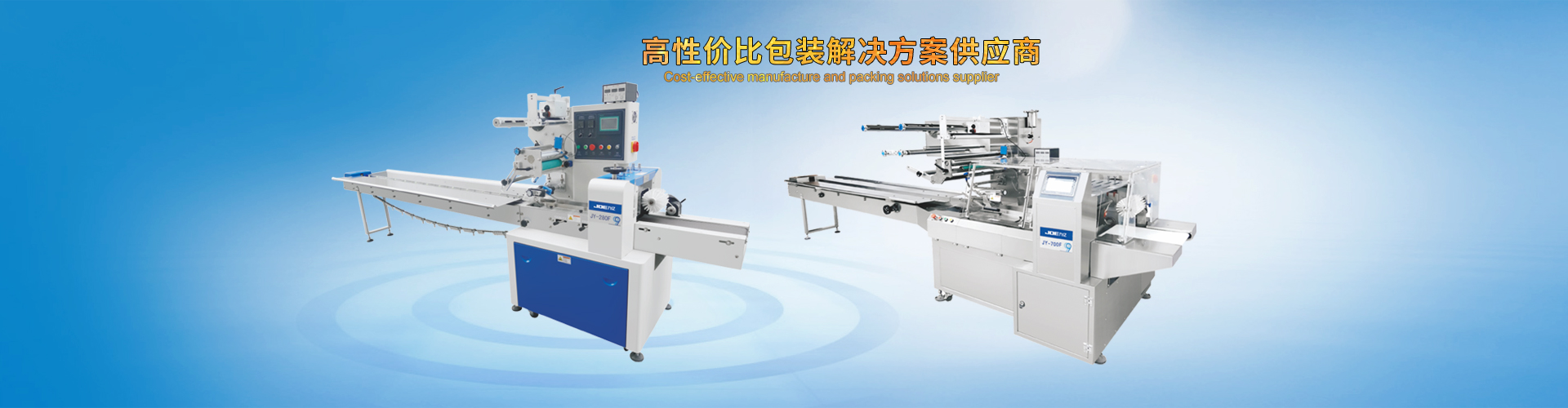 颗粒星空体育登录官网_星空（中国）