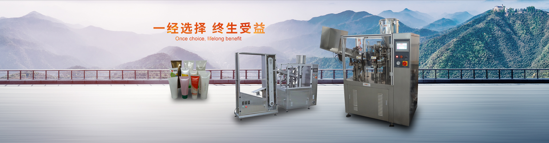 枕式星空体育登录官网_星空（中国）